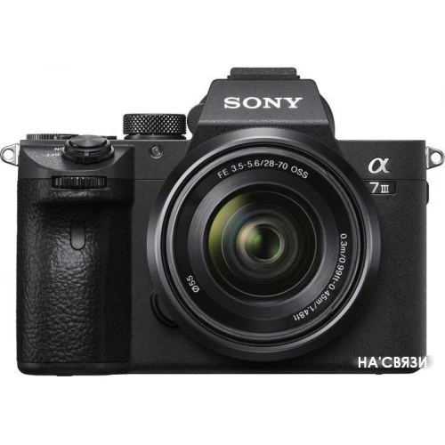 Фотоаппарат Sony a7 III Kit 28-70mm