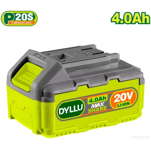 Аккумулятор Dyllu DTLBP540 (20В/4 Ah)