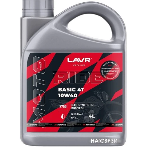 Моторное масло Lavr Moto Ride Basic 4T 10W-40 SL 4л