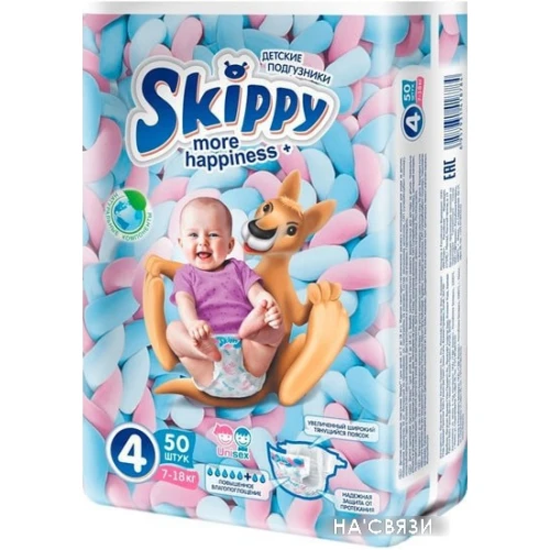 Подгузники Skippy More Happiness Plus 5 (84 шт)