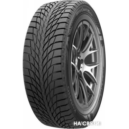 Автомобильные шины Kumho WinterCraft Wi51 225/55R17 101T