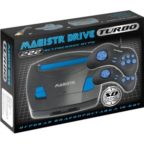 Magistr Drive Turbo 222 игры