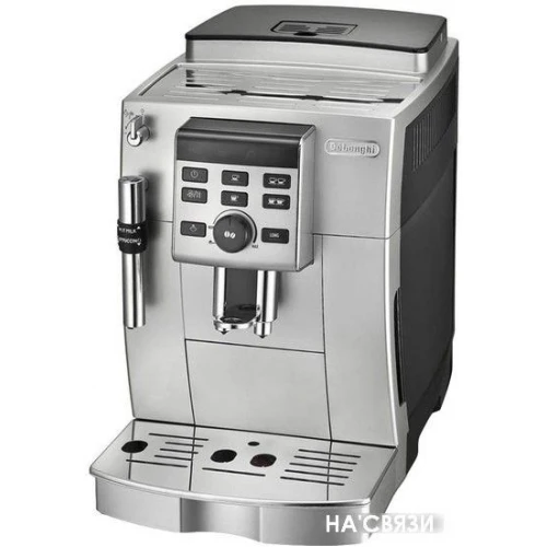 Эспрессо кофемашина DeLonghi ECAM 23.120.SB в интернет-магазине НА'СВЯЗИ