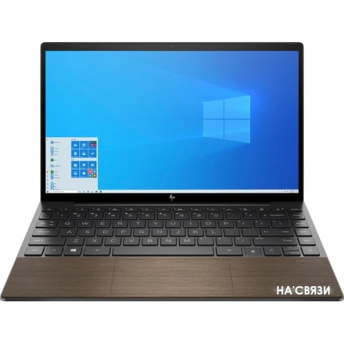 Ноутбук HP ENVY 13-ba1026ur 2N5K5EA в интернет-магазине НА'СВЯЗИ
