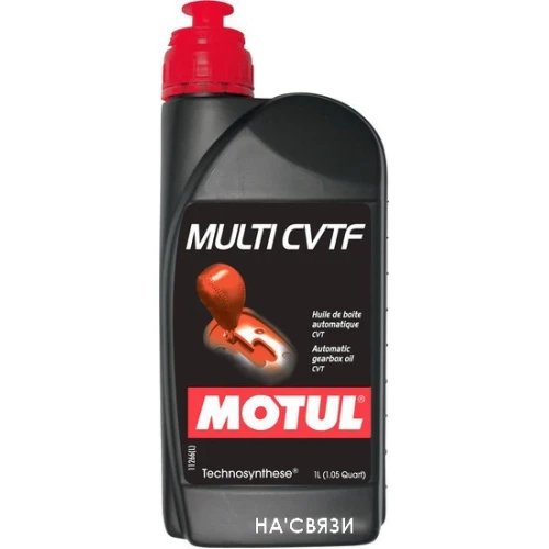 Трансмиссионное масло Motul Multi CVTF 1л