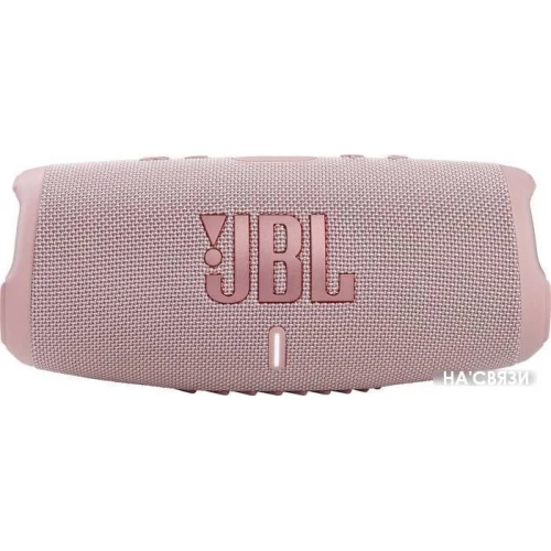 Беспроводная колонка JBL Charge 5 (розовый) в интернет-магазине НА'СВЯЗИ