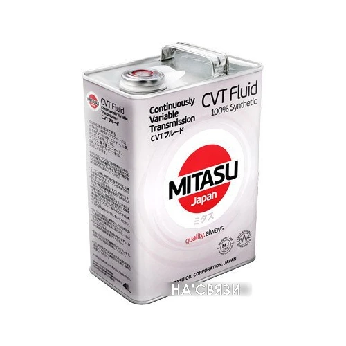 Трансмиссионное масло Mitasu MJ-322 CVT FLUID 100% Synthetic 4л