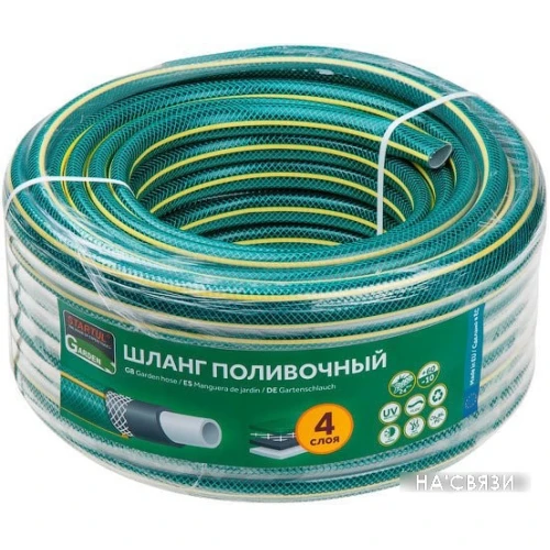 Шланг Startul Garden ST6201-3/4-50 (3/4", 50 м)