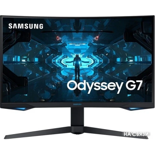 Монитор Samsung Odyssey G7 C27G75TQSI в интернет-магазине НА'СВЯЗИ
