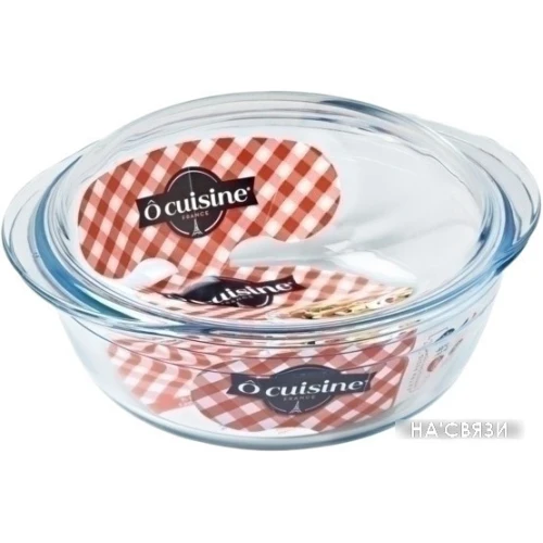 Кастрюля Pyrex O Cuisine 208AC00