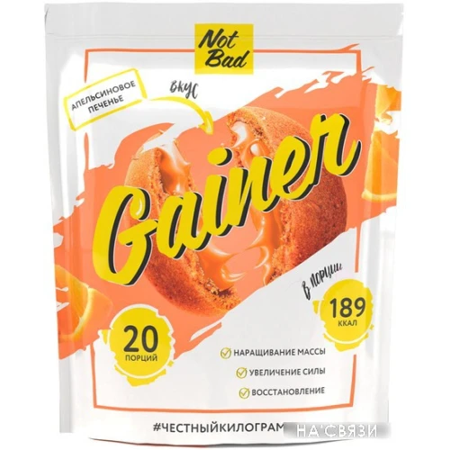 Протеин NotBad Гейнер (1000г, апельсиновое печенье)