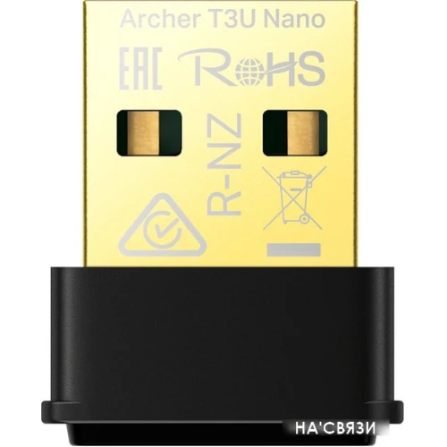 Wi-Fi адаптер TP-Link Archer T3U Nano в интернет-магазине НА'СВЯЗИ