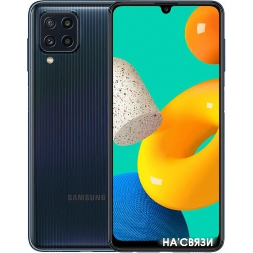 Смартфон Samsung Galaxy M32 SM-M325F/DS 6GB/128GB (черный)
