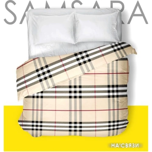 Постельное белье Samsara Burberry 175По-12 175x215 (2-спальный)