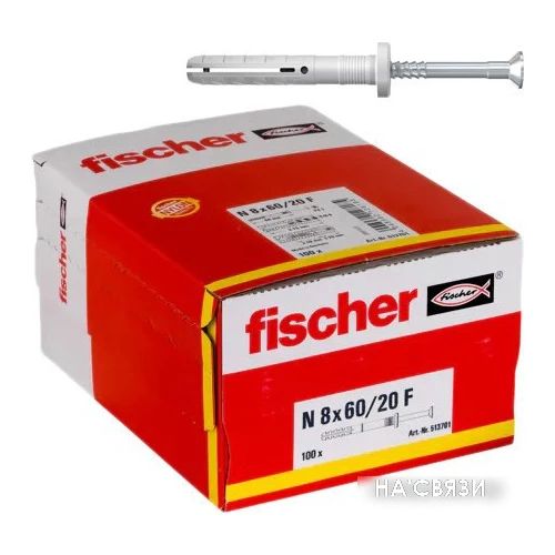 Дюбель-гвоздь Fischer N 8 x 60/20 F 513701 (100 шт)