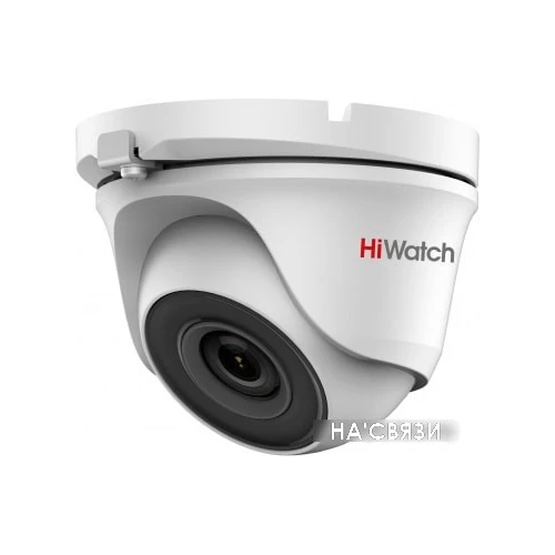 CCTV-камера HiWatch DS-T203(B) (2.8 мм)