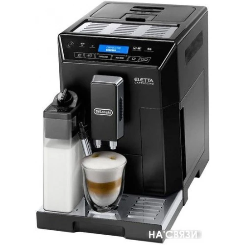 Эспрессо кофемашина DeLonghi ECAM 44.664.B в интернет-магазине НА'СВЯЗИ