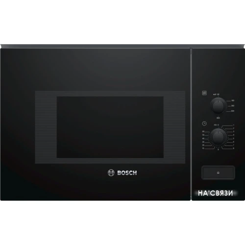 Микроволновая печь Bosch BFL520MB0