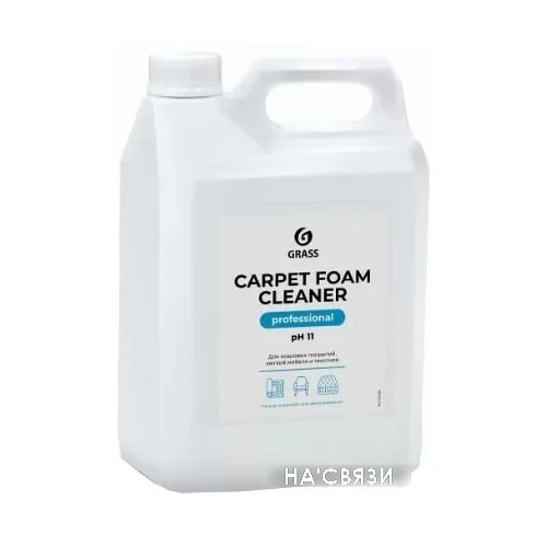 Средство для ковровых покрытий Grass Carpet Foam Cleaner 5.4 кг