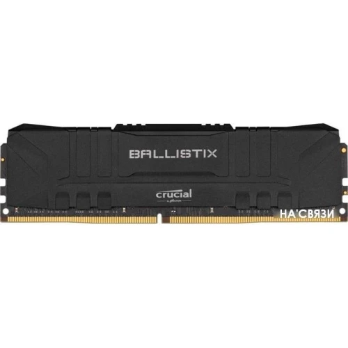 Оперативная память Crucial Ballistix 16GB DDR4 PC4-21300 BL16G26C16U4B