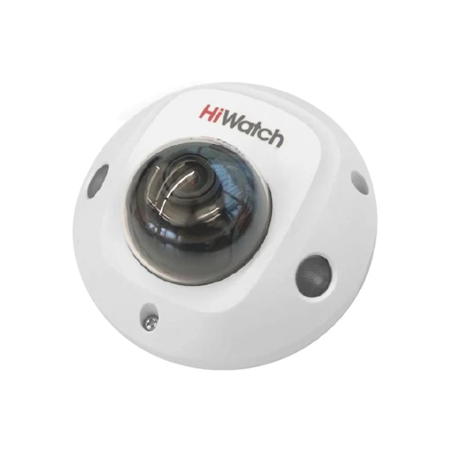 IP-камера HiWatch DS-I259M(C) (2.8 мм)