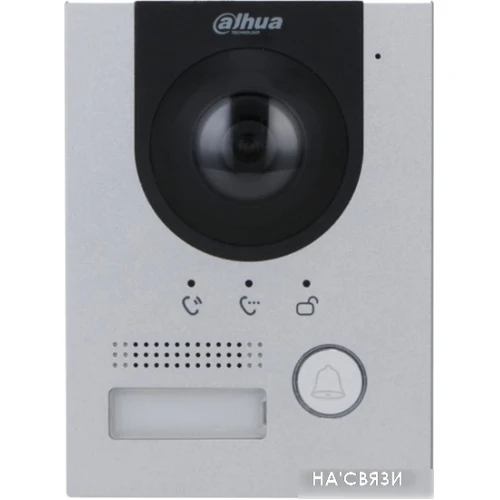 Вызывная панель Dahua DHI-VTO2202F-P-S2