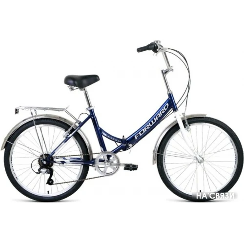 Велосипед Forward Valencia 24 2.0 2021 (синий) в интернет-магазине НА'СВЯЗИ