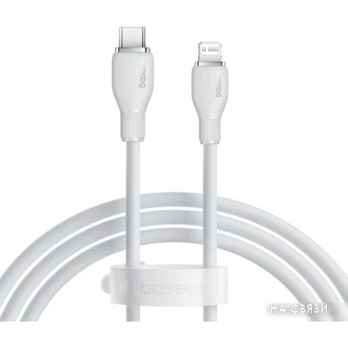 Кабель Baseus Pudding Series Fast Charging USB Type-C - Lightning (1.2 м, белый)