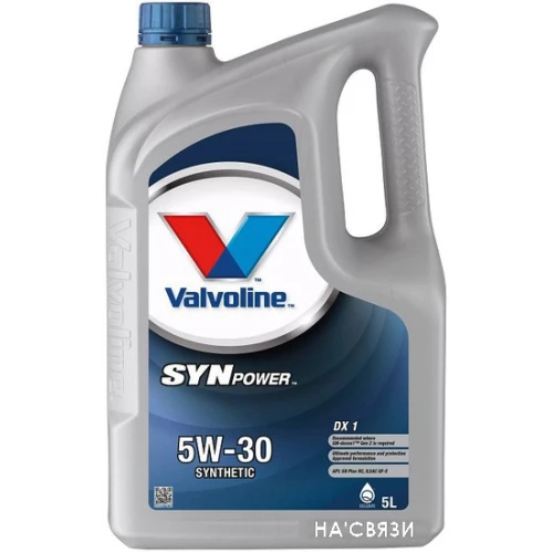 Моторное масло Valvoline Synpower DX1 5W-30 5л