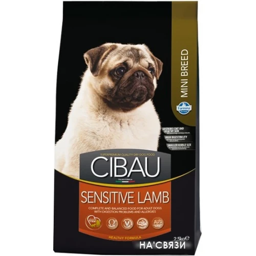 Корм для собак Cibau Sensitive Lamb Mini 2.5 кг