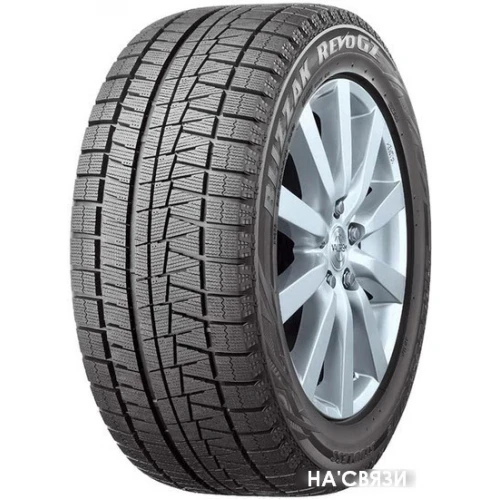 Автомобильные шины Bridgestone Blizzak Revo GZ 195/55R15 85S