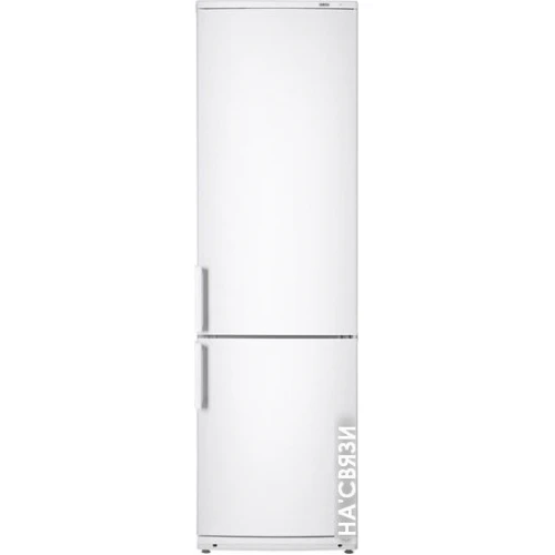 Холодильник ATLANT ХМ 4026-000 в интернет-магазине НА'СВЯЗИ
