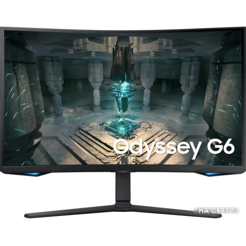 Игровой монитор Samsung Odyssey G6 LS32BG650EIXCI в интернет-магазине НА'СВЯЗИ