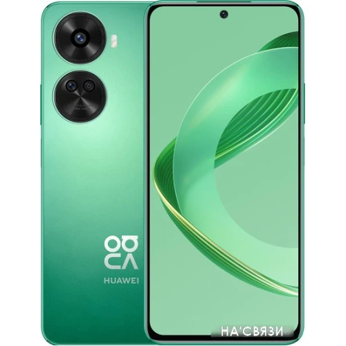 Смартфон Huawei nova 12 SE BNE-LX1 8GB/256GB (зеленый) в интернет-магазине НА'СВЯЗИ