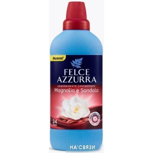 Кондиционер для белья Felce Azzurra Magnolia and Sandalwood (600 мл)