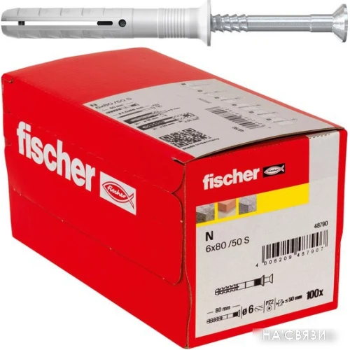 Дюбель-гвоздь Fischer N 6 x 80/50 S 48790 (100 шт)