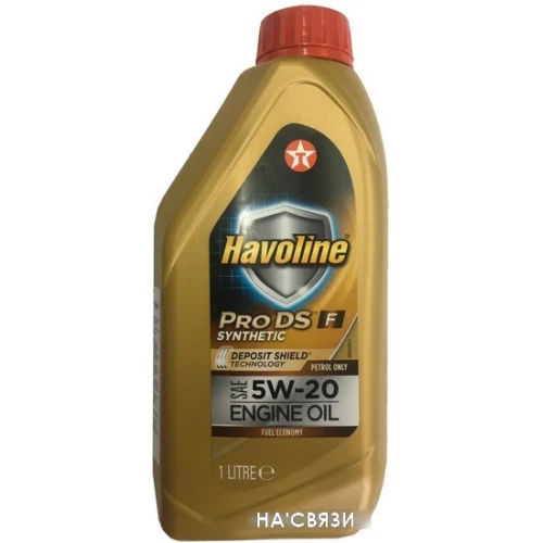 Моторное масло Texaco Havoline ProDS F 5W-20 1л