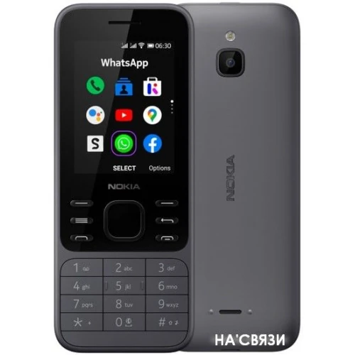 Мобильный телефон Nokia 6300 4G Dual SIM (серый)