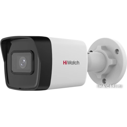 IP-камера HiWatch DS-I400(D) (2.8 мм)