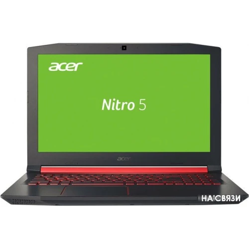 Ноутбук Acer Nitro 5 AN515-51-57D5 NH.Q2QEU.007