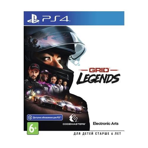 GRID Legends для PlayStation 4