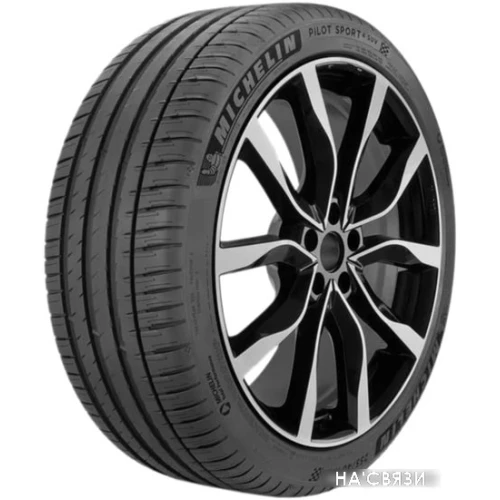 Автомобильные шины Michelin Pilot Sport 4 SUV 295/35R21 107Y