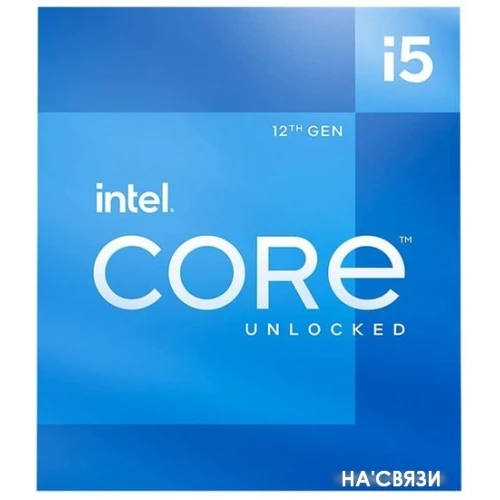 Процессор Intel Core i5-12600K (BOX) в интернет-магазине НА'СВЯЗИ