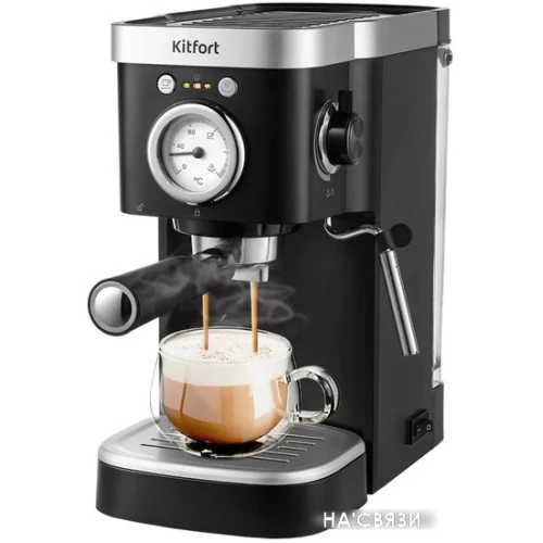 Рожковая помповая кофеварка Kitfort KT-788 в интернет-магазине НА'СВЯЗИ