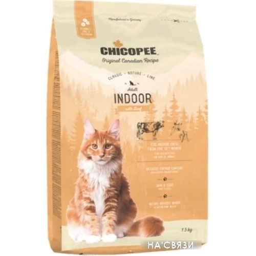 Корм для кошек Chicopee CNL Indoor 1.5 кг