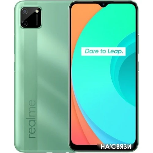 Смартфон Realme C11 RMX2185 2GB/32GB (мятный зеленый)