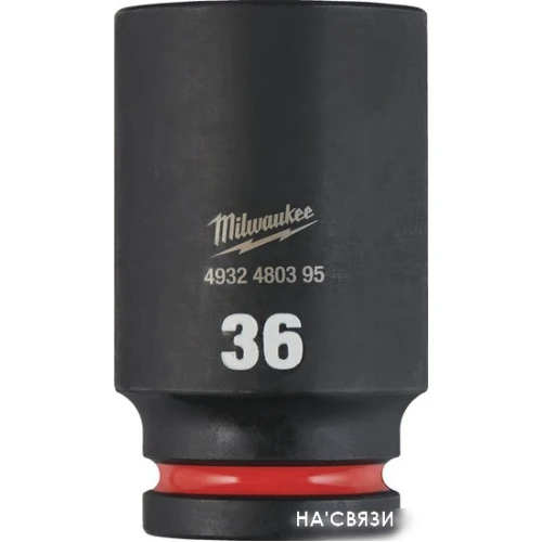 Головка слесарная Milwaukee Shockwave 4932480395