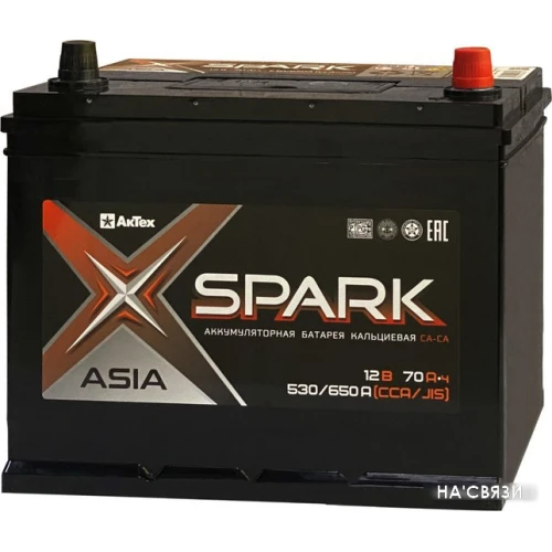 Автомобильный аккумулятор Spark Asia 530/650A EN/JIS R+ SPAA70-3-R (70 А·ч)