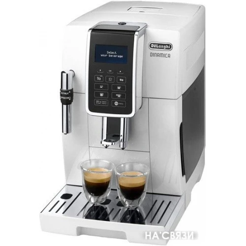 Эспрессо кофемашина DeLonghi Dinamica ECAM 350.35.W в интернет-магазине НА'СВЯЗИ