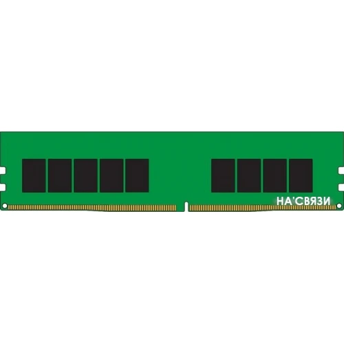 Оперативная память Kingston 8GB DDR4 PC4-25600 KSM32ES8/8HD